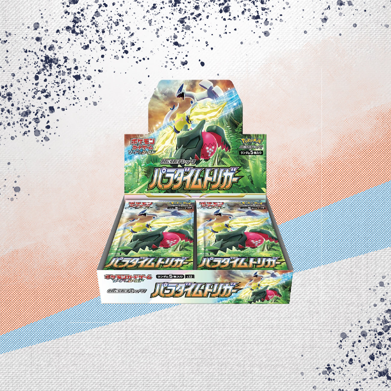 pokemon journey together booster box enhanced Pokemon SV9 Journey Together Enhanced Booster Display Box (36 Packs & –  Level1 TCG