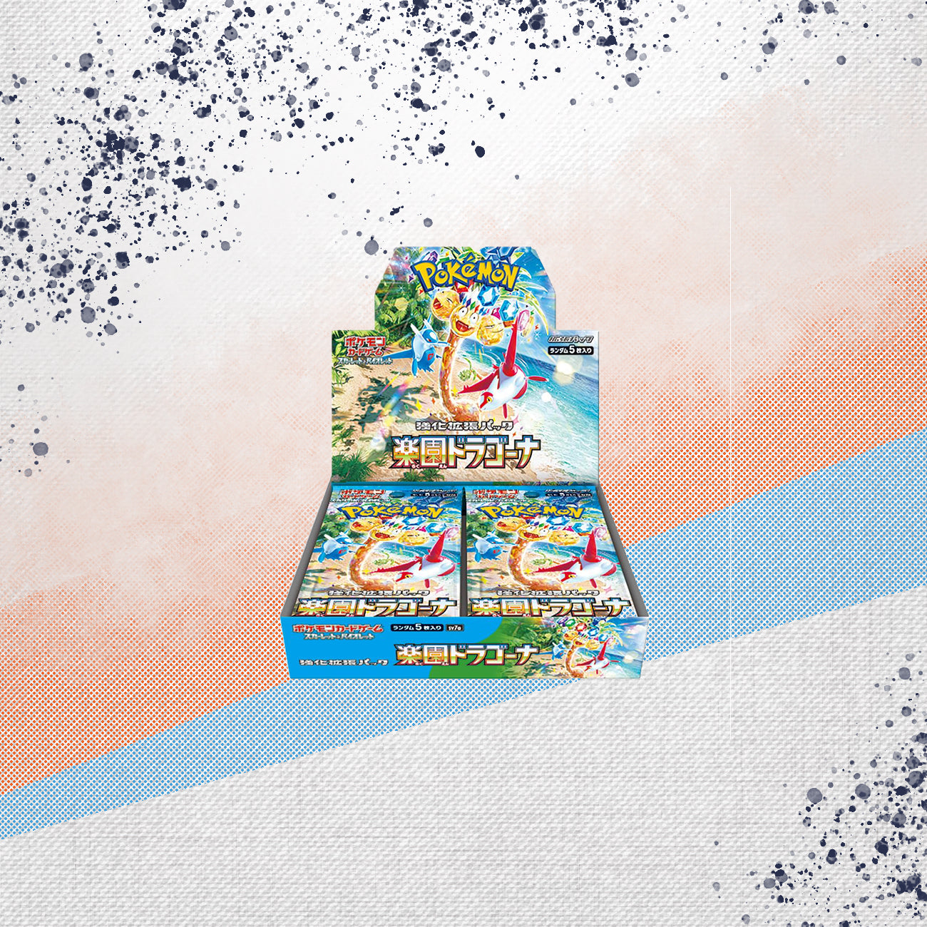 prismatic evolutions booster box nearby Pokemon Surging Sparks Paradise Dragona Japanese Booster Box – Nite & Day  Cards and Collectibles