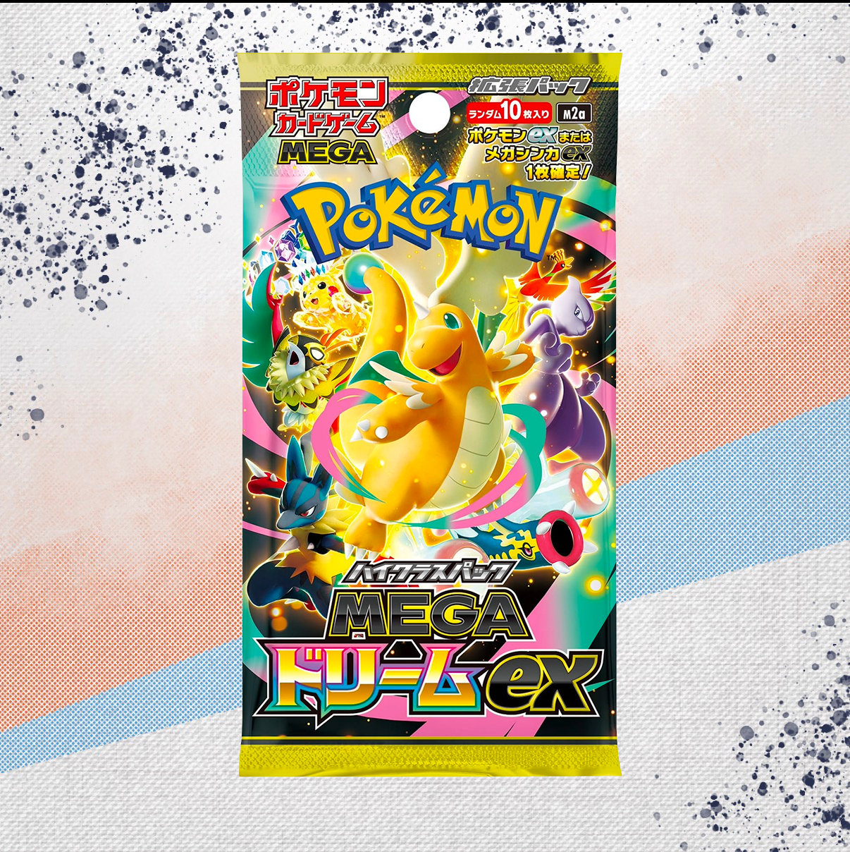 Pokemon Ascended Heroes Mega Dream Japanese Booster Pack
