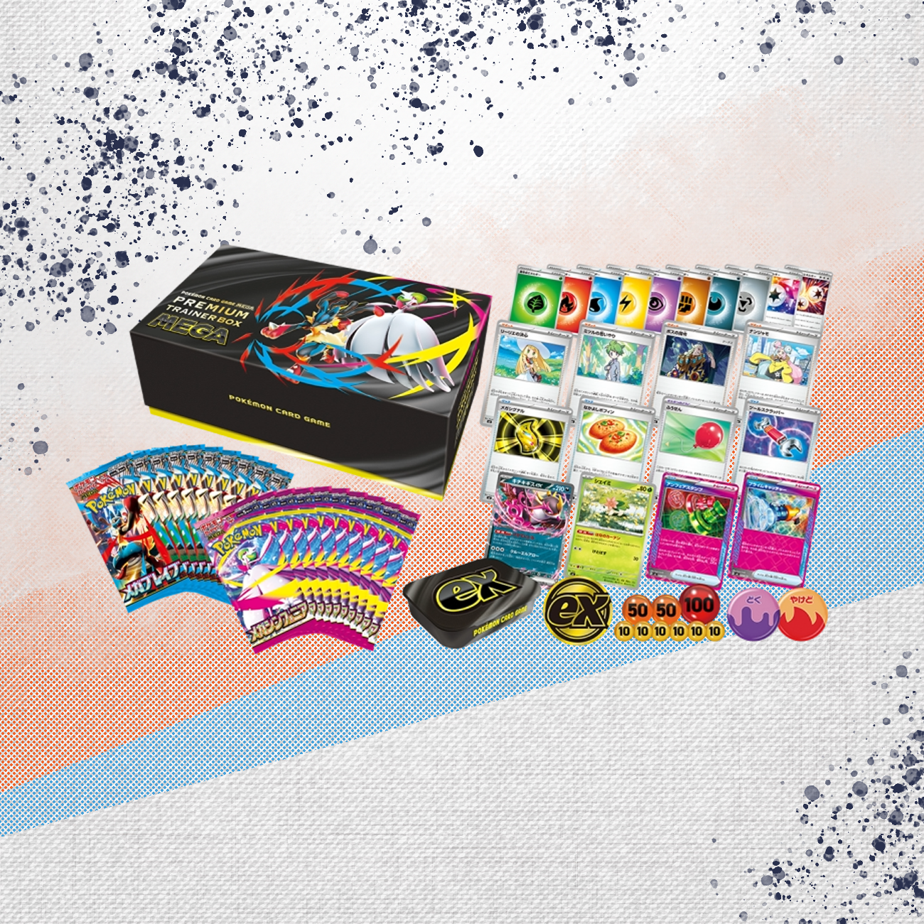 Pokemon Mega Evolution Mega Brave &amp; Mega Symphonia Premium Trainer Box