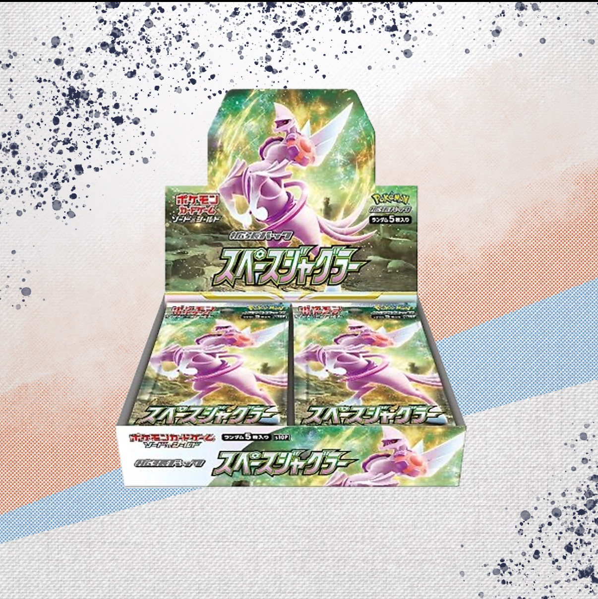 Pokemon Astral Radiance Space Juggler Japanese Booster Box