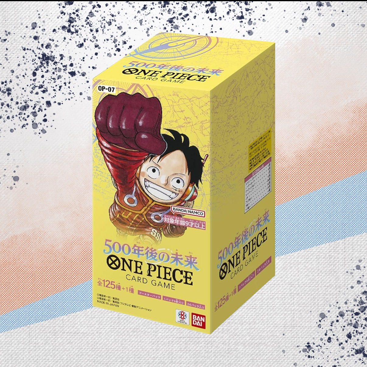 One Piece OP07 500 Years In The Future Japanese Booster Box