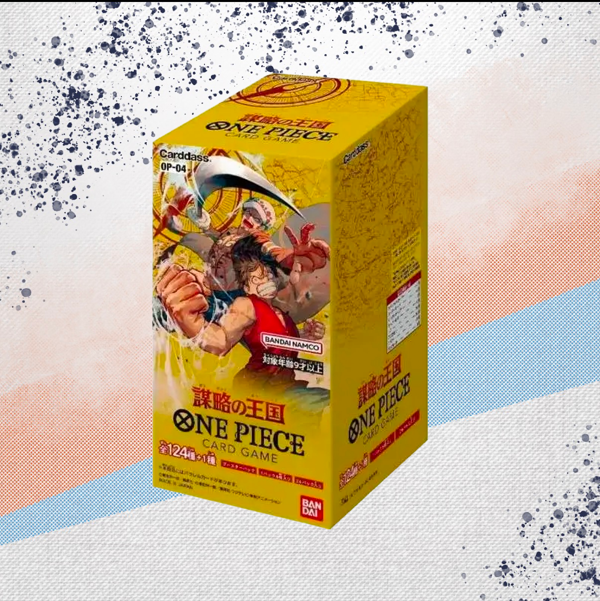 One Piece OP04 Kingdoms of Intrigue Japanese Booster Box