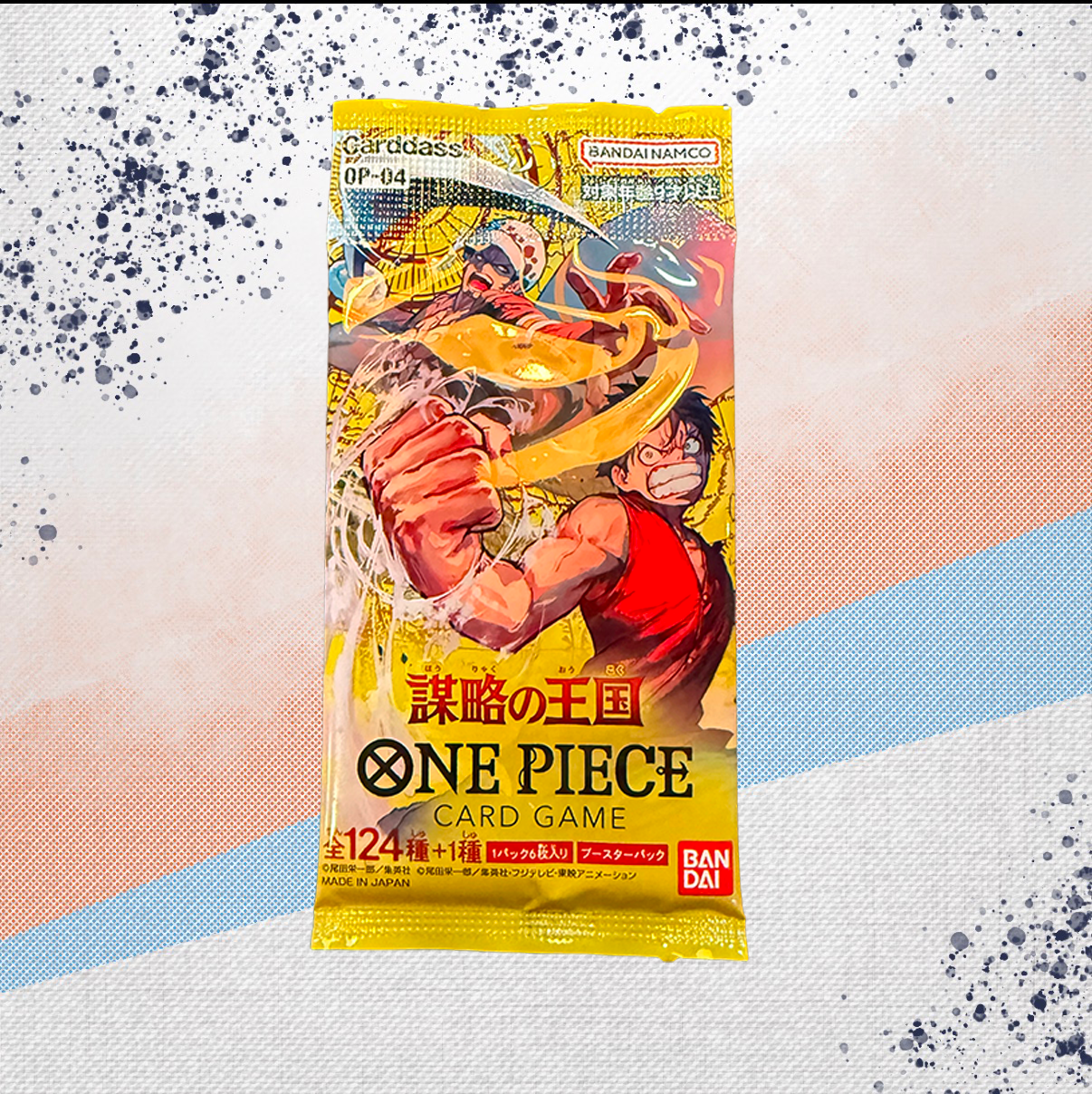 One Piece OP04 Kingdoms of Intrigue Japanese Booster Pack