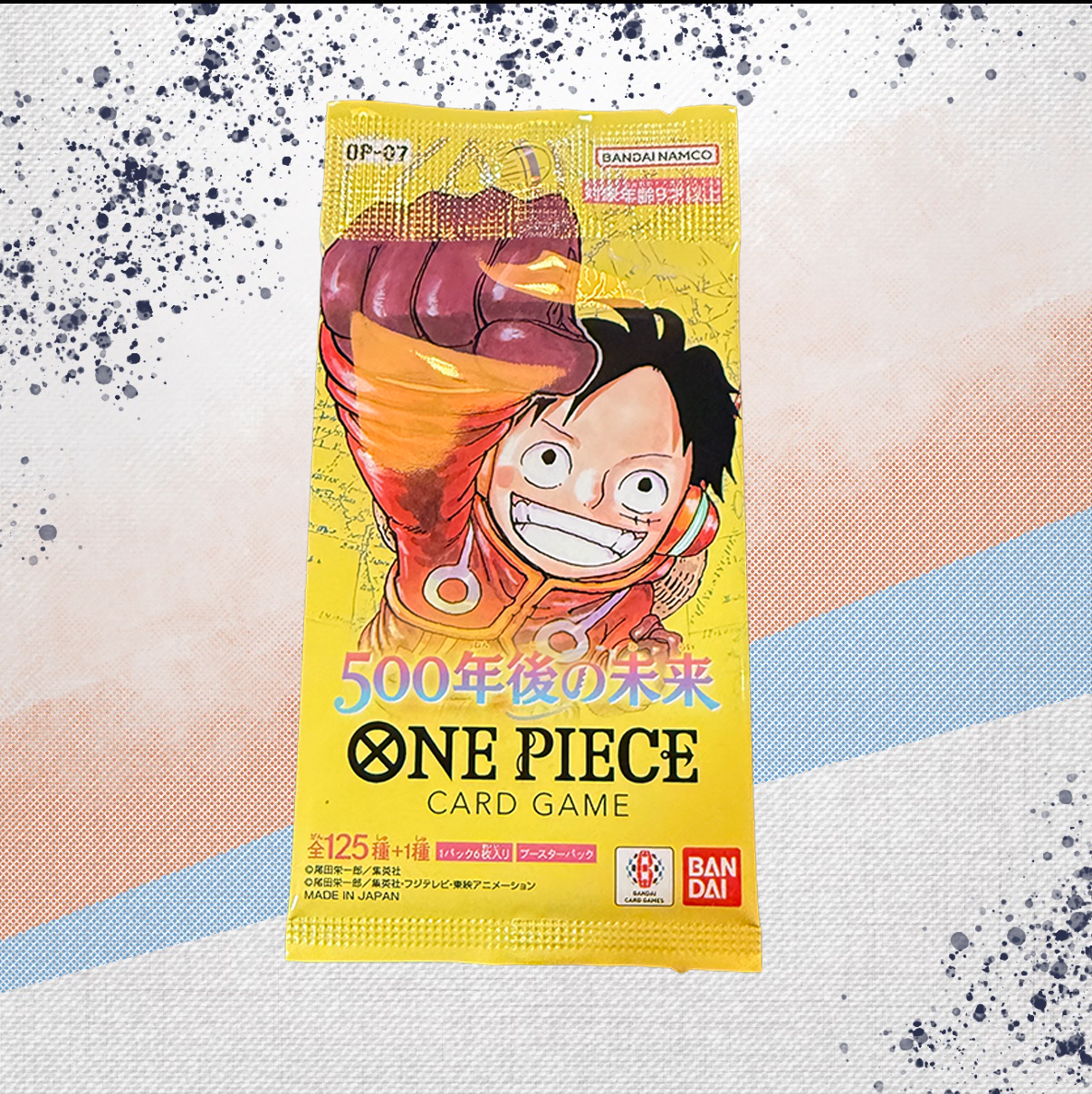 One Piece OP07 500 Years In The Future Japanese Booster Pack