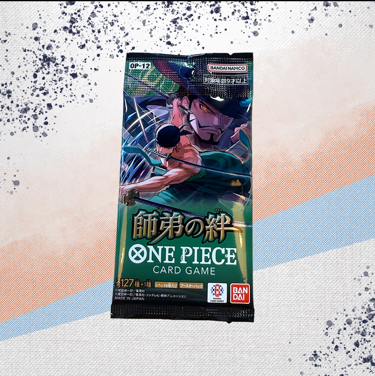 One Piece OP12 Legacy Of The Master Japanese Booster Pack