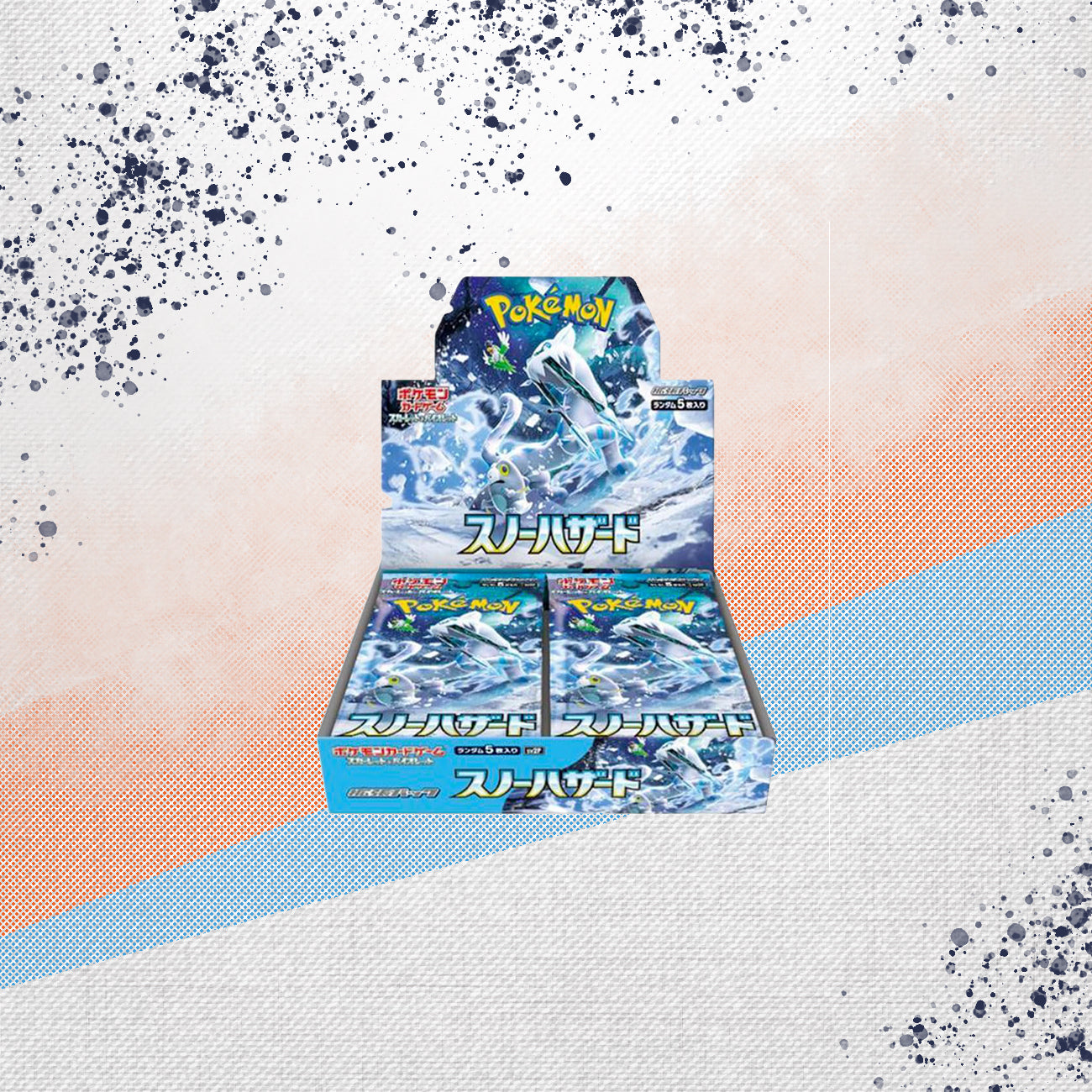 Pokemon Paldea Evolved Snow Hazard Japanese Booster Box