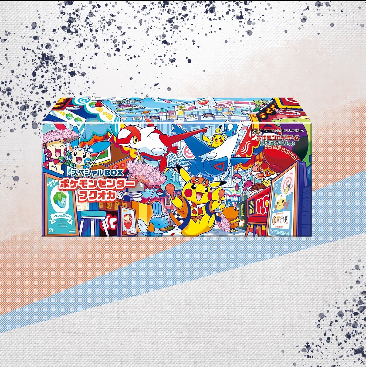 Pokemon Center Fukuoka Special Collection Box