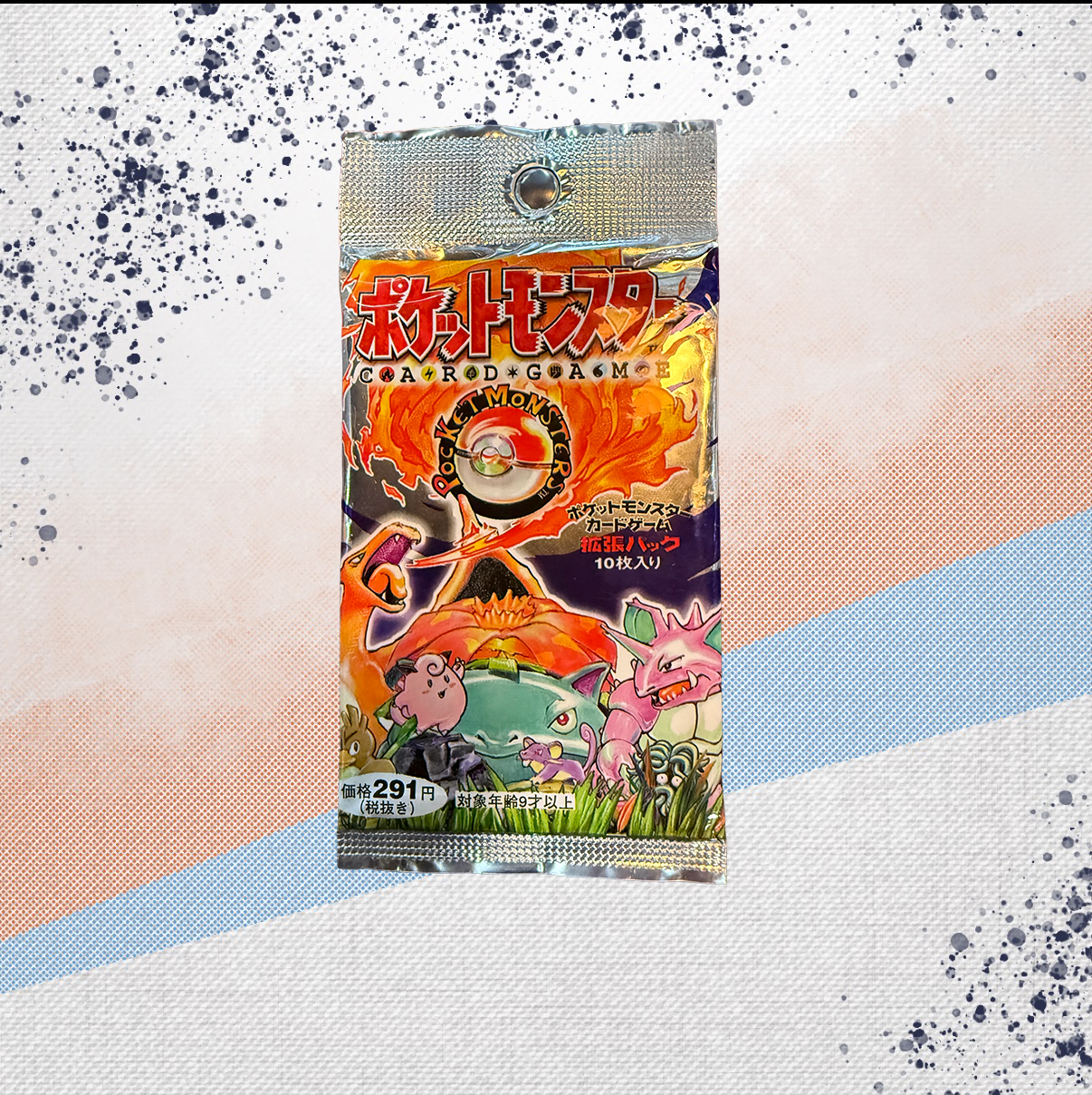 Pokemon Base Set Japanese 291 Yen Booster Pack