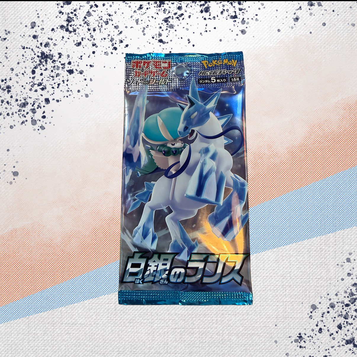 Pokemon Chilling Reign Silver Lance Japanese Booster Pack