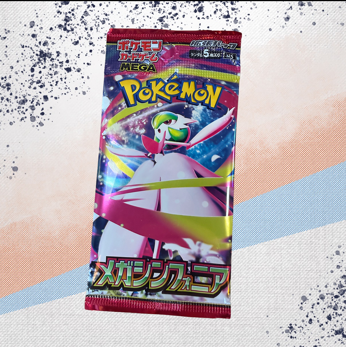 Pokemon Mega Evolution Mega Symphonia Japanese Booster Pack