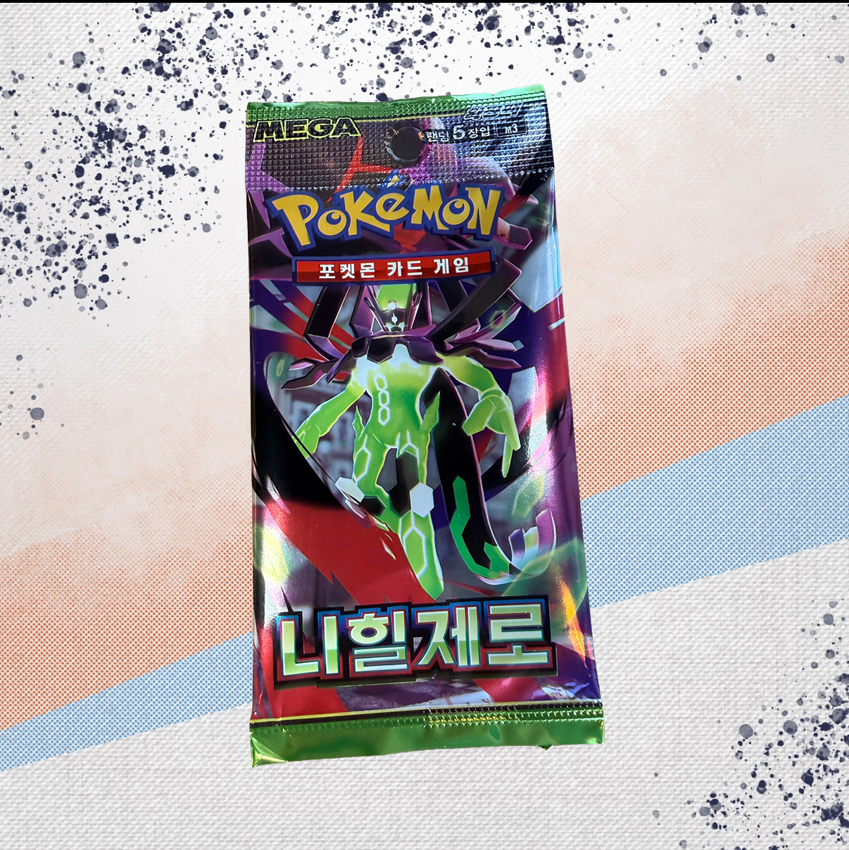 Pokemon Perfect Order Nihil Zero Korean Booster Pack