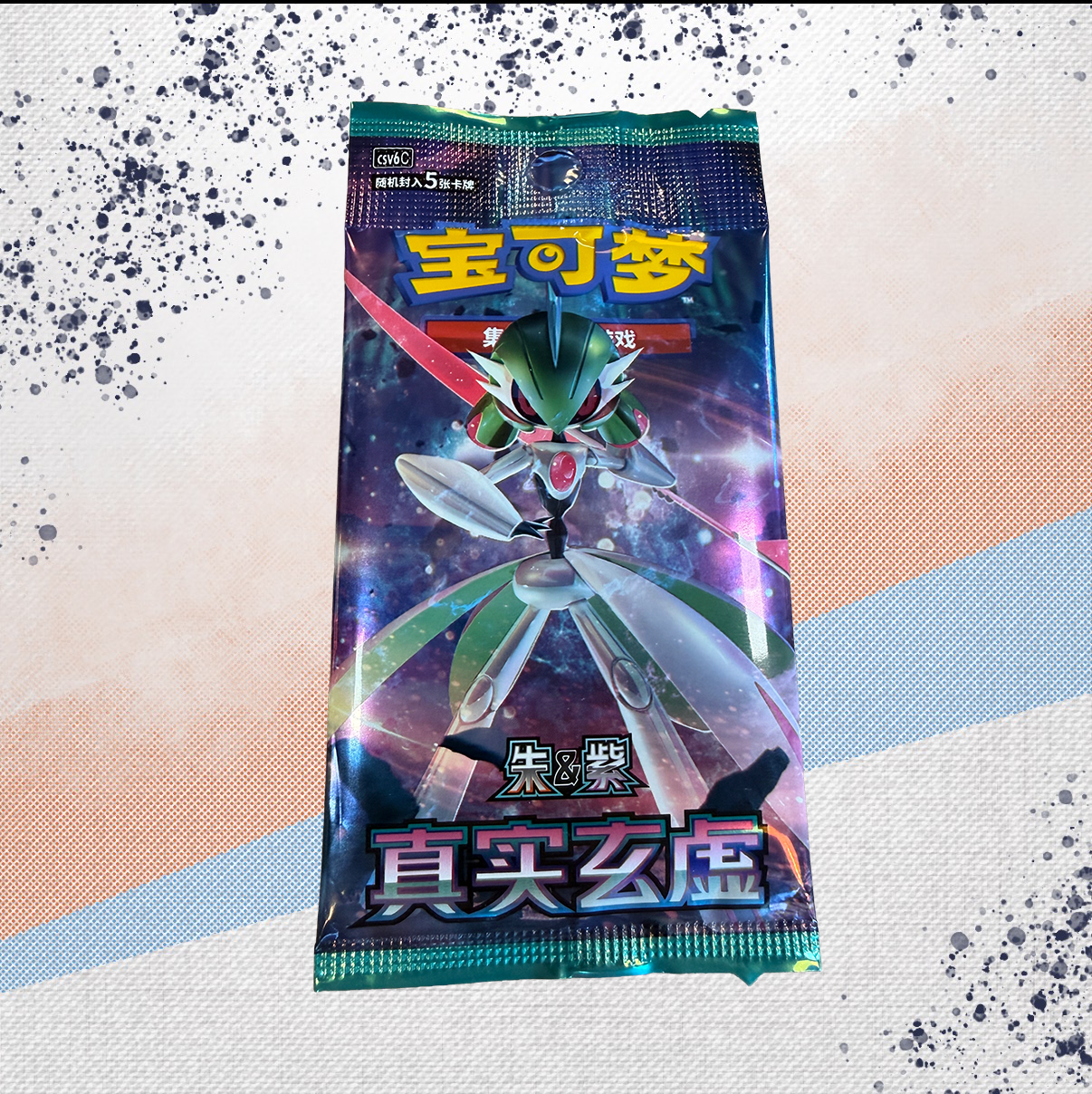Pokemon Chinese The True Fiction Ancient &amp; Future Booster Pack