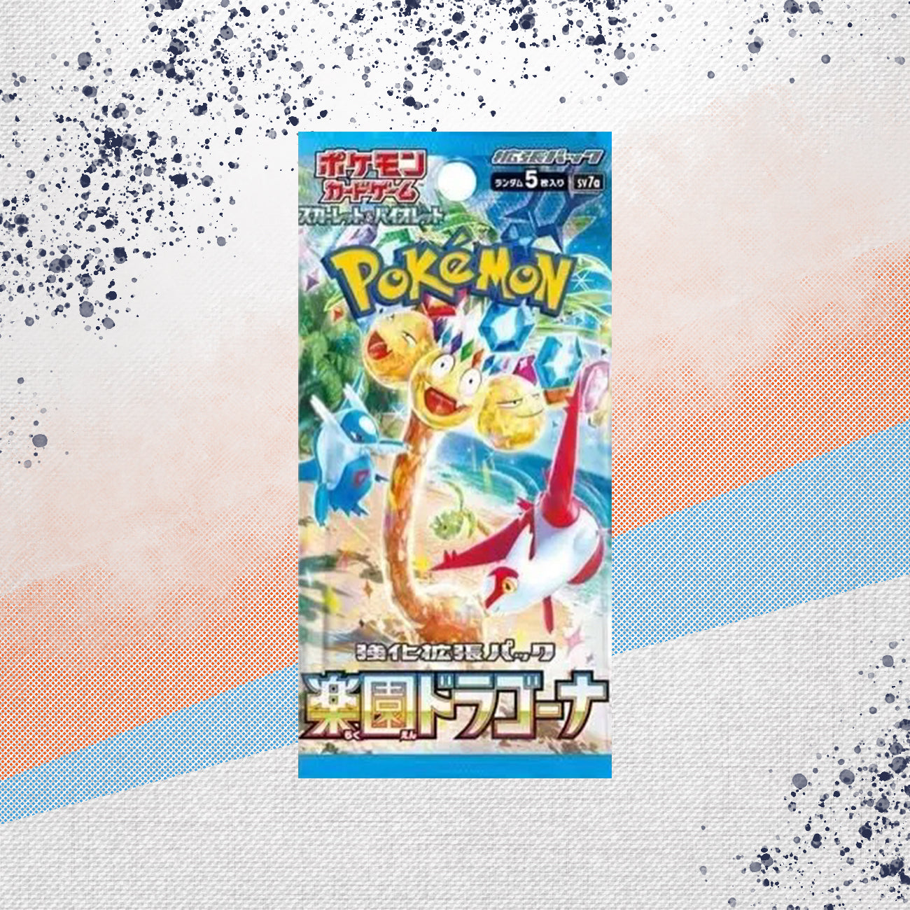 Pokemon Surging Sparks Paradise Dragona Japanese Booster Pack