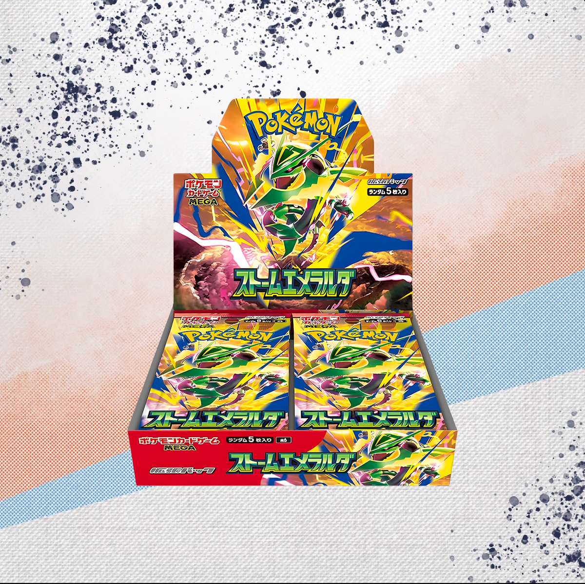 Pokemon Storm Emeralda Japanese Booster Box