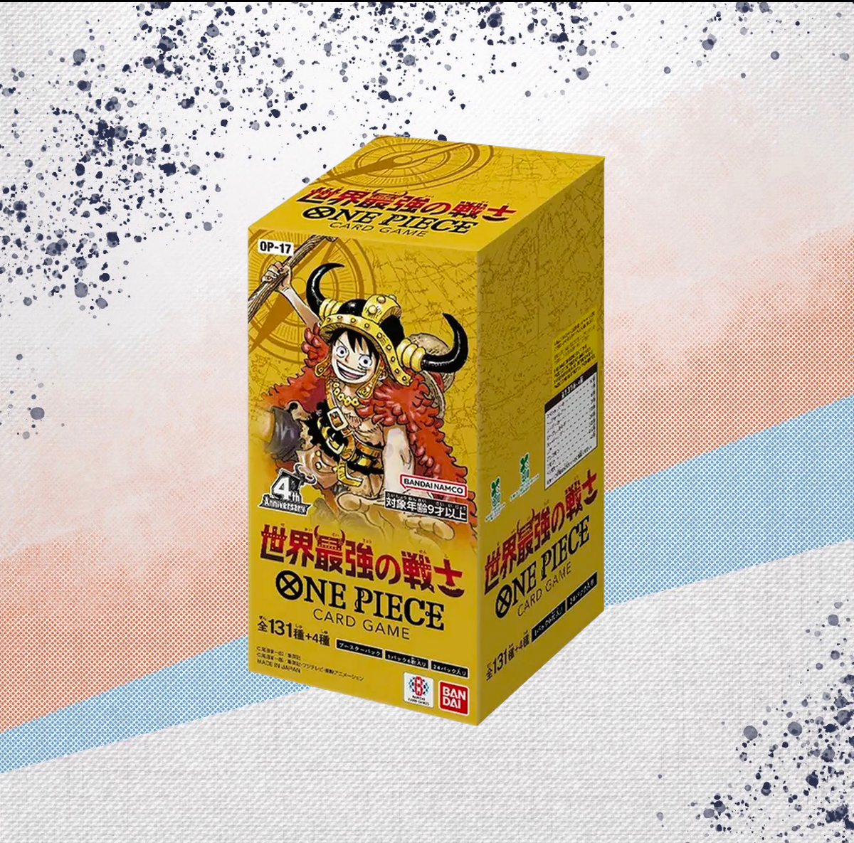 One Piece OP17 The World’s Strongest Warrior Japanese Booster Box
