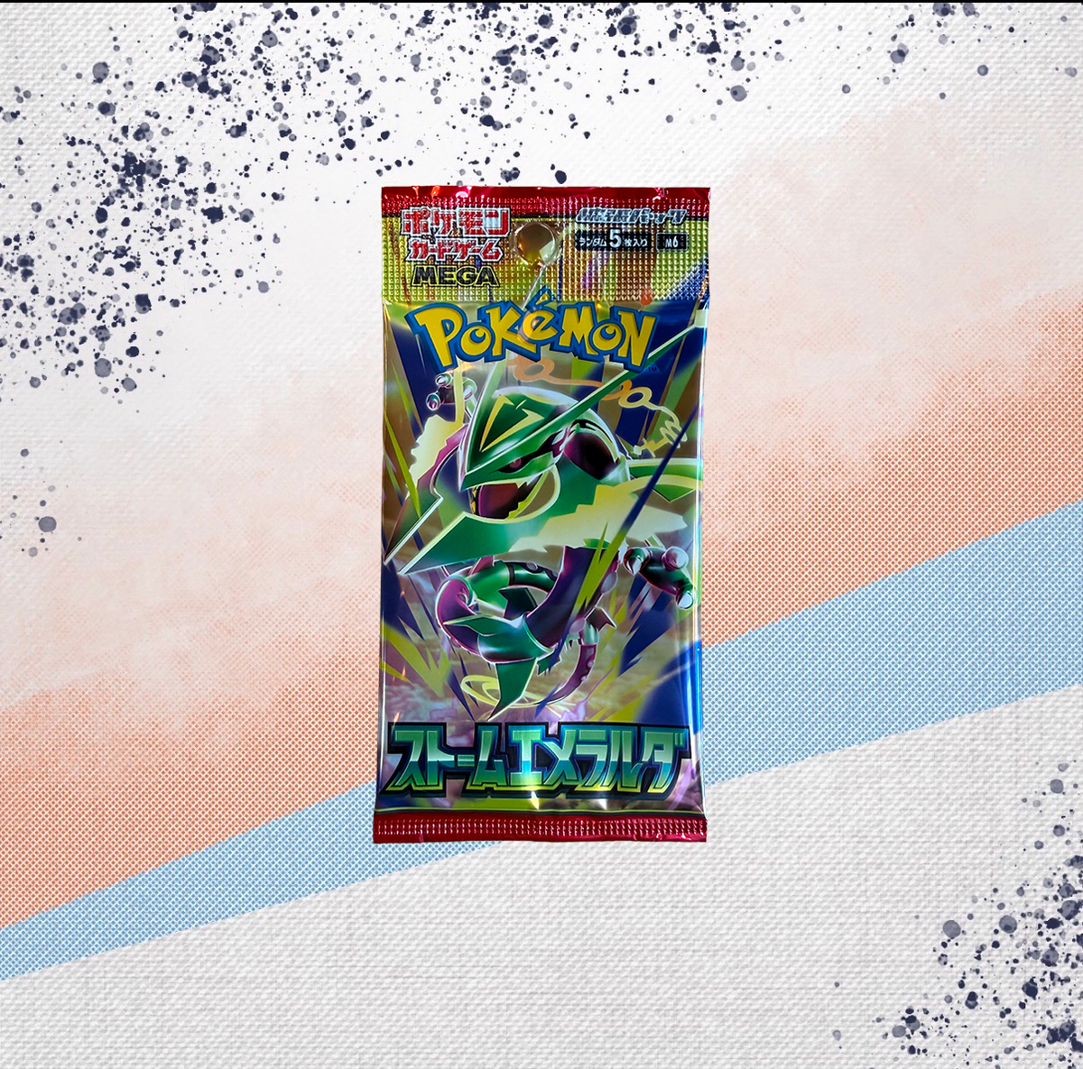 Pokemon Delta Reign Japanese Storm Emeralda Booster Pack