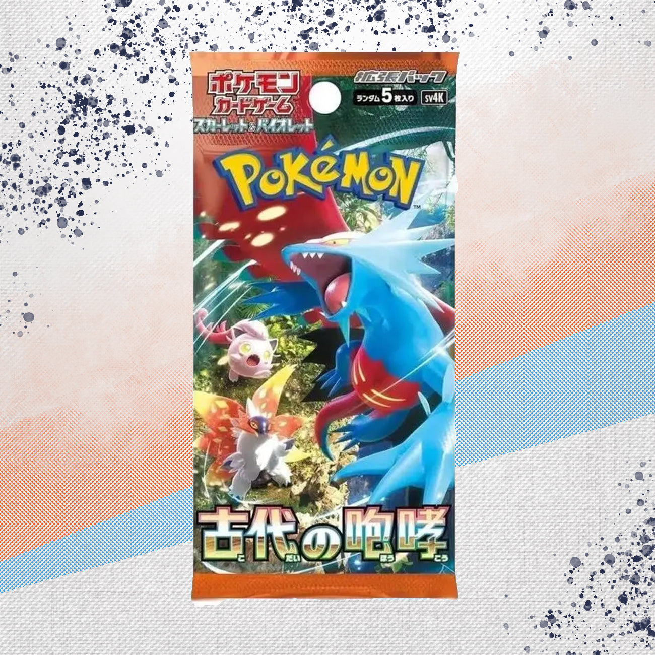 Pokemon Paradox Rift Ancient Roar Japanese Booster Pack