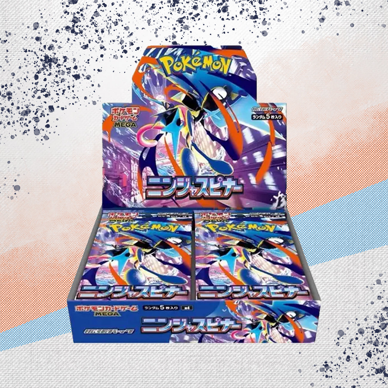 Pokemon Chaos Rising Ninja Spinner Japanese Booster Box
