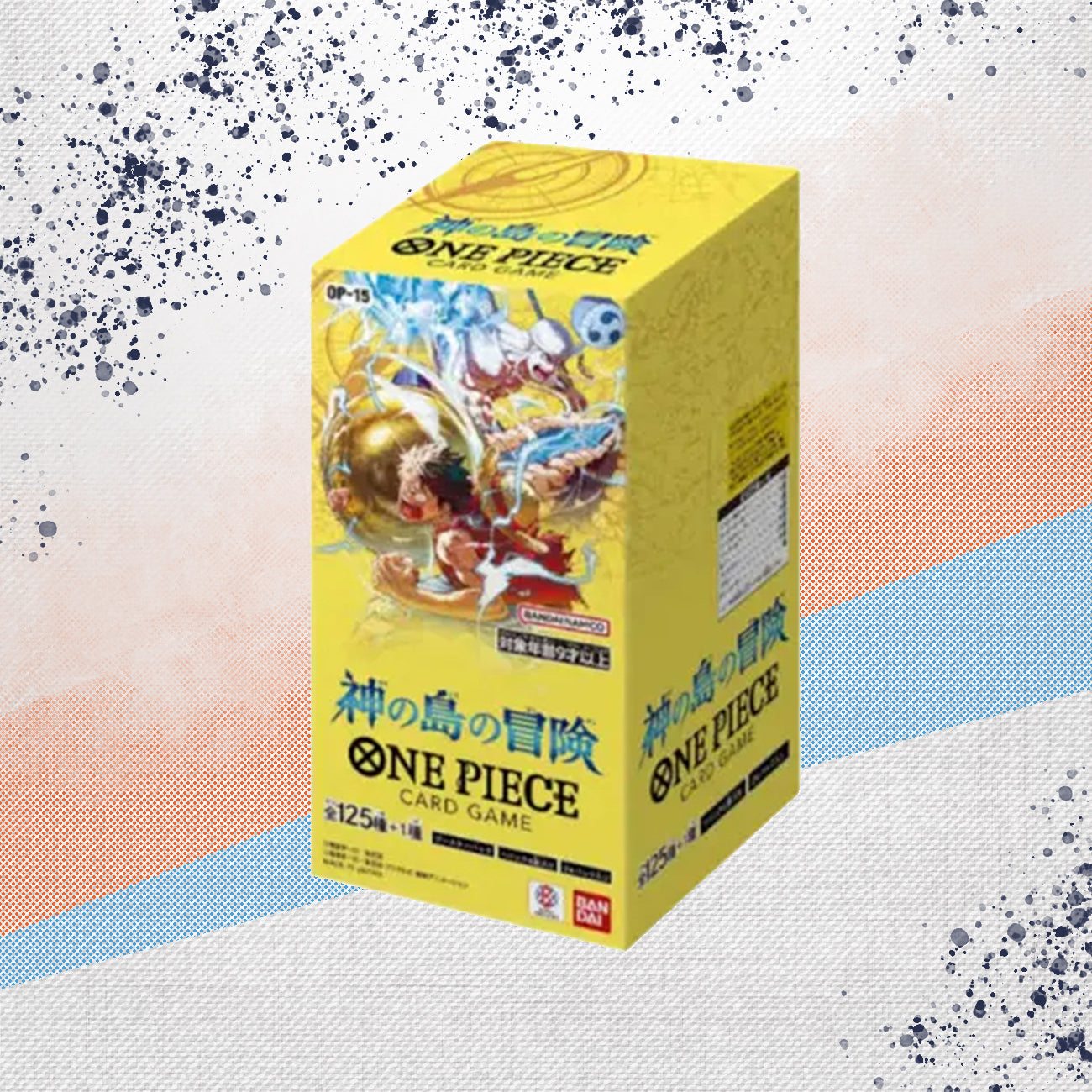 One Piece OP15 Adventure on Kami’s Island Japanese Booster Box