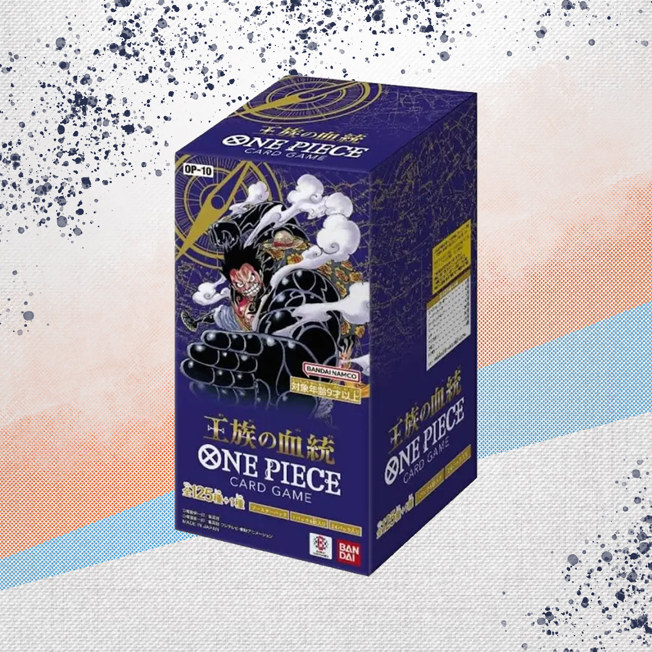 One Piece OP10 Royal Blood Japanese Booster Box