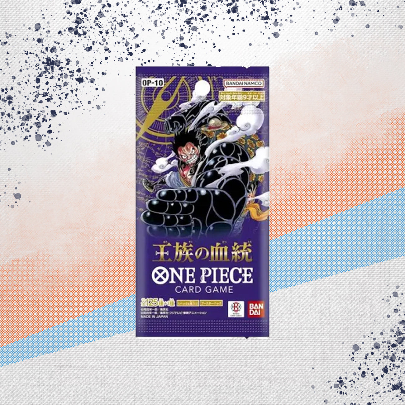One Piece OP10 Royal Blood Japanese Booster Pack
