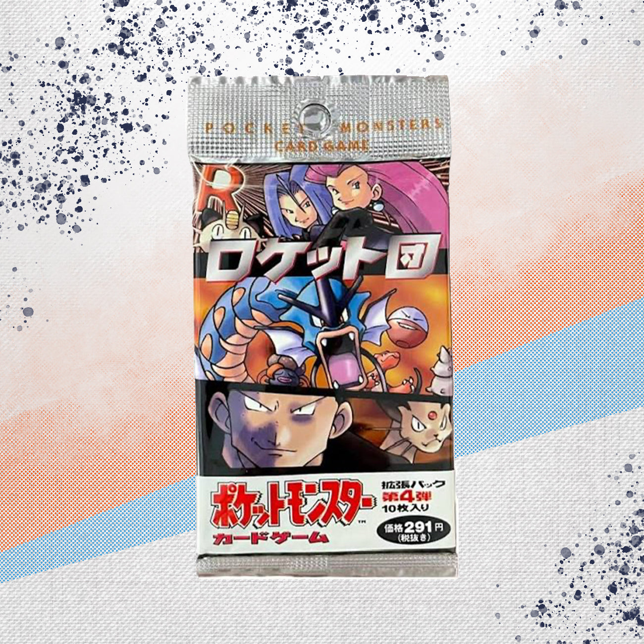 Pokemon Rocket Gang Japanese Booster Pack