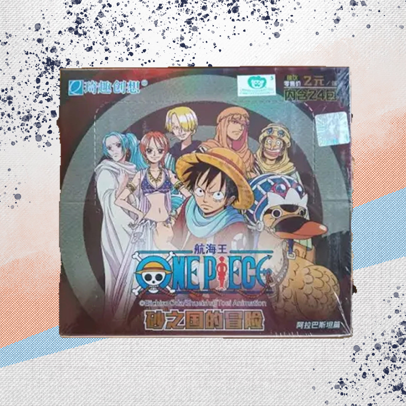 One Piece OP-ABT-TM01 Alabasta Anime Deluxe Booster Box
