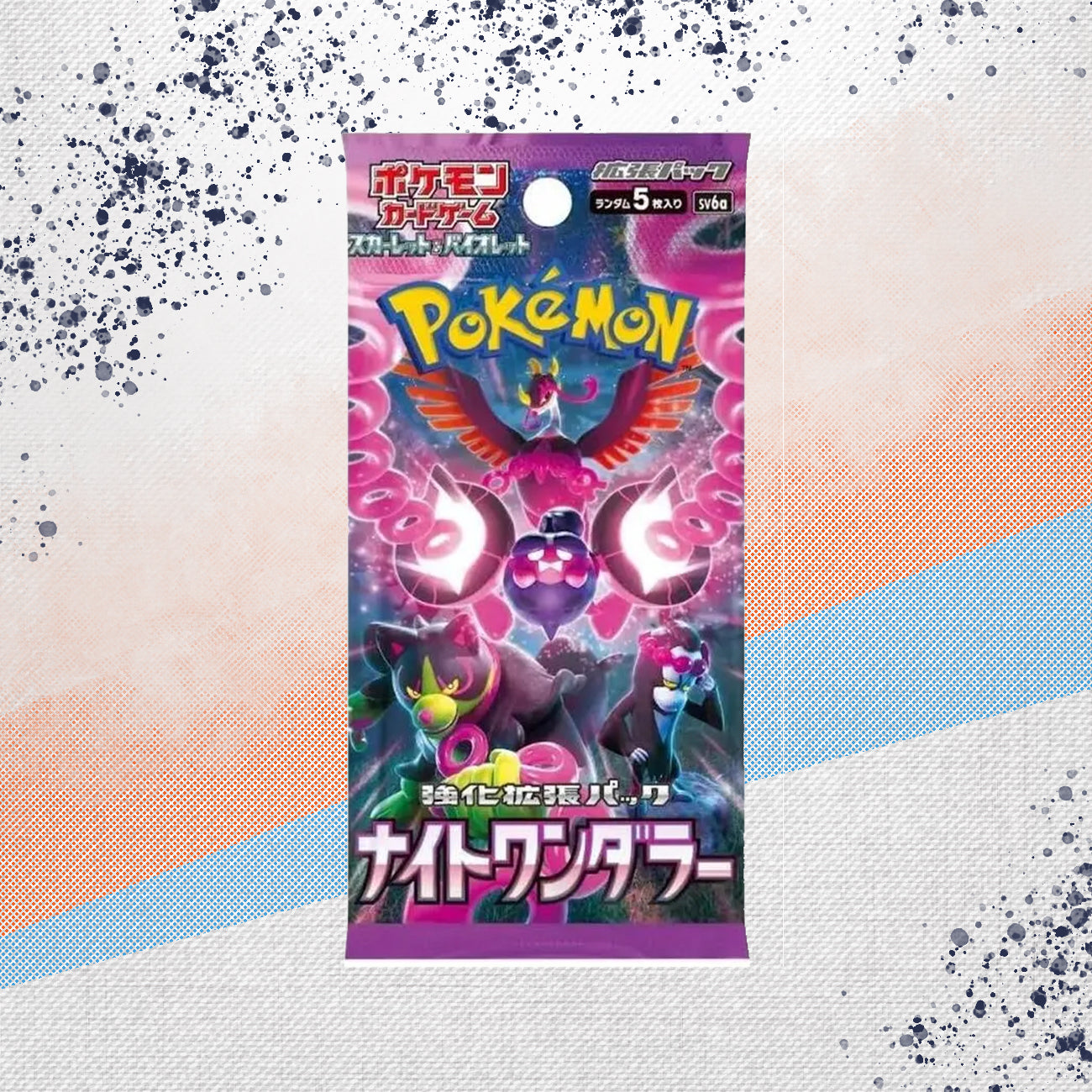 Pokemon Shrouded Fable Night Wanderer Japanese Booster Pack