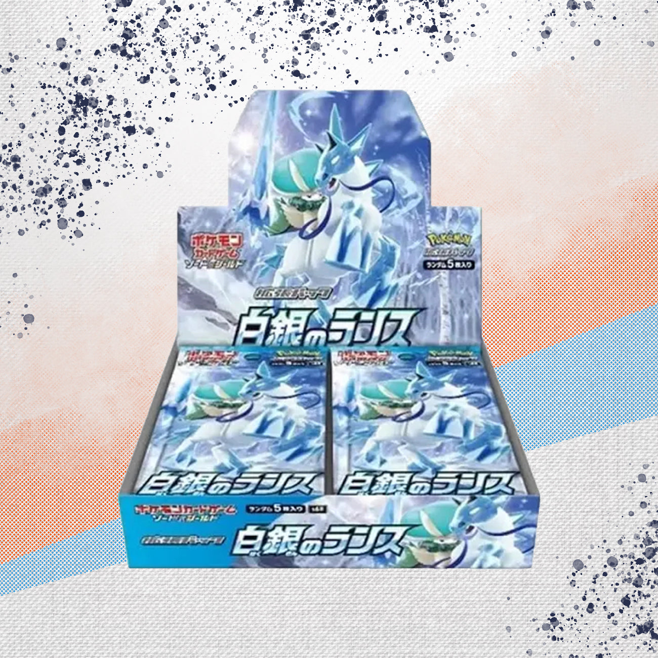 Pokemon Chilling Reign Silver Lance Japanese Booster Box