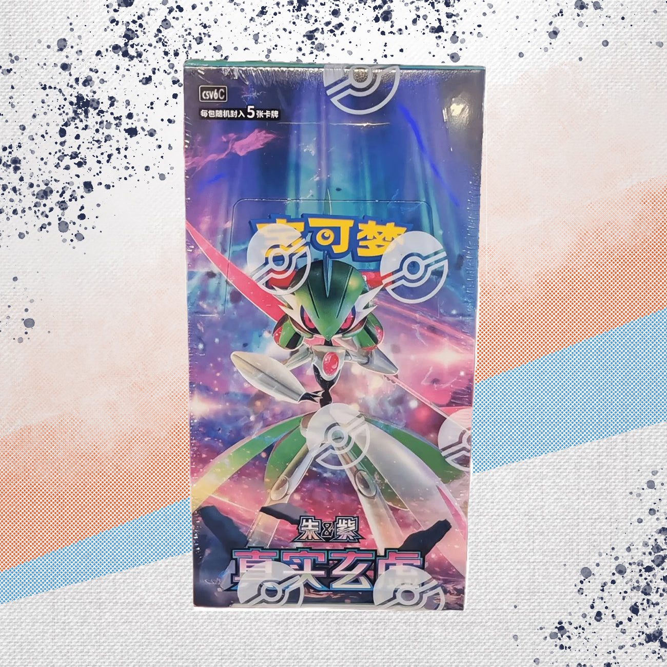 Pokemon Simplified Chinese Mystic &amp; Void Standard Booster Box