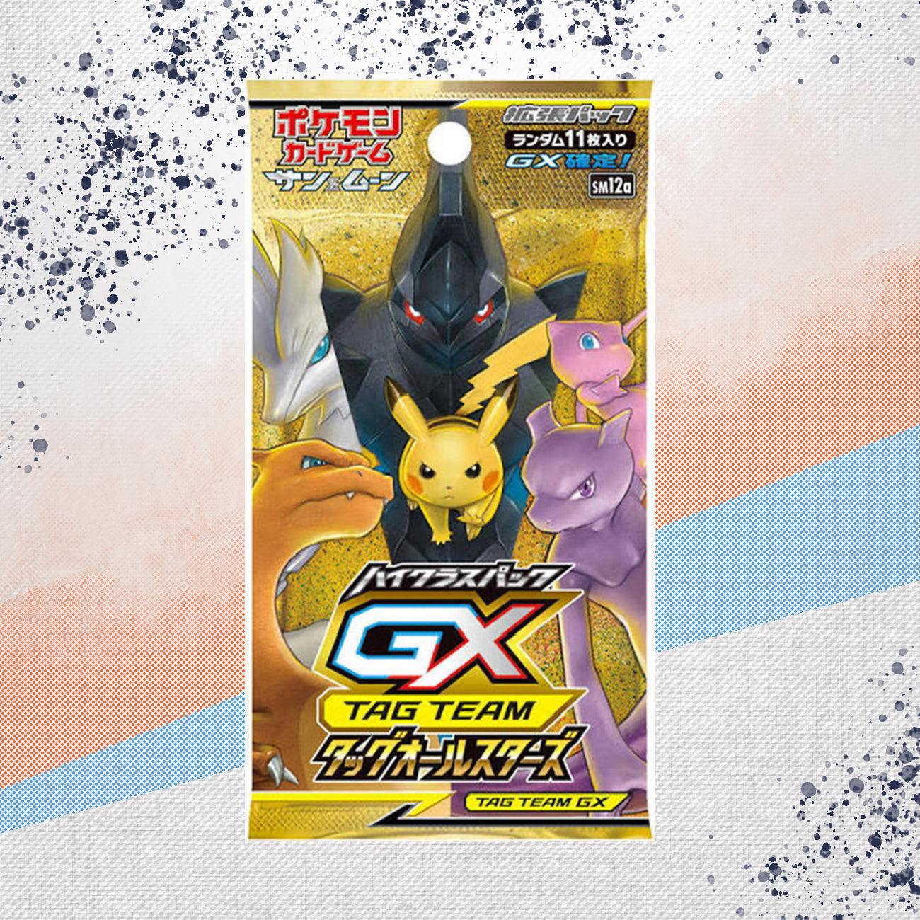 Pokemon Tag All Stars Japanese Tag Team GX Booster Pack