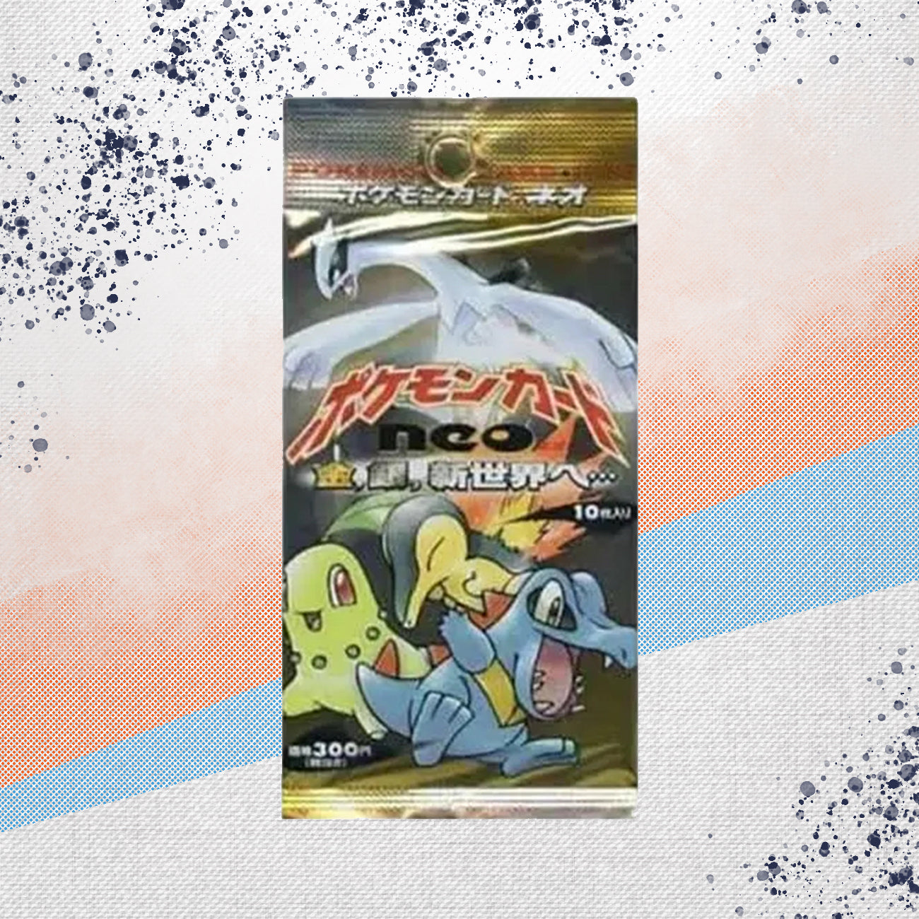 Pokemon Neo Genesis Japanese Booster Pack