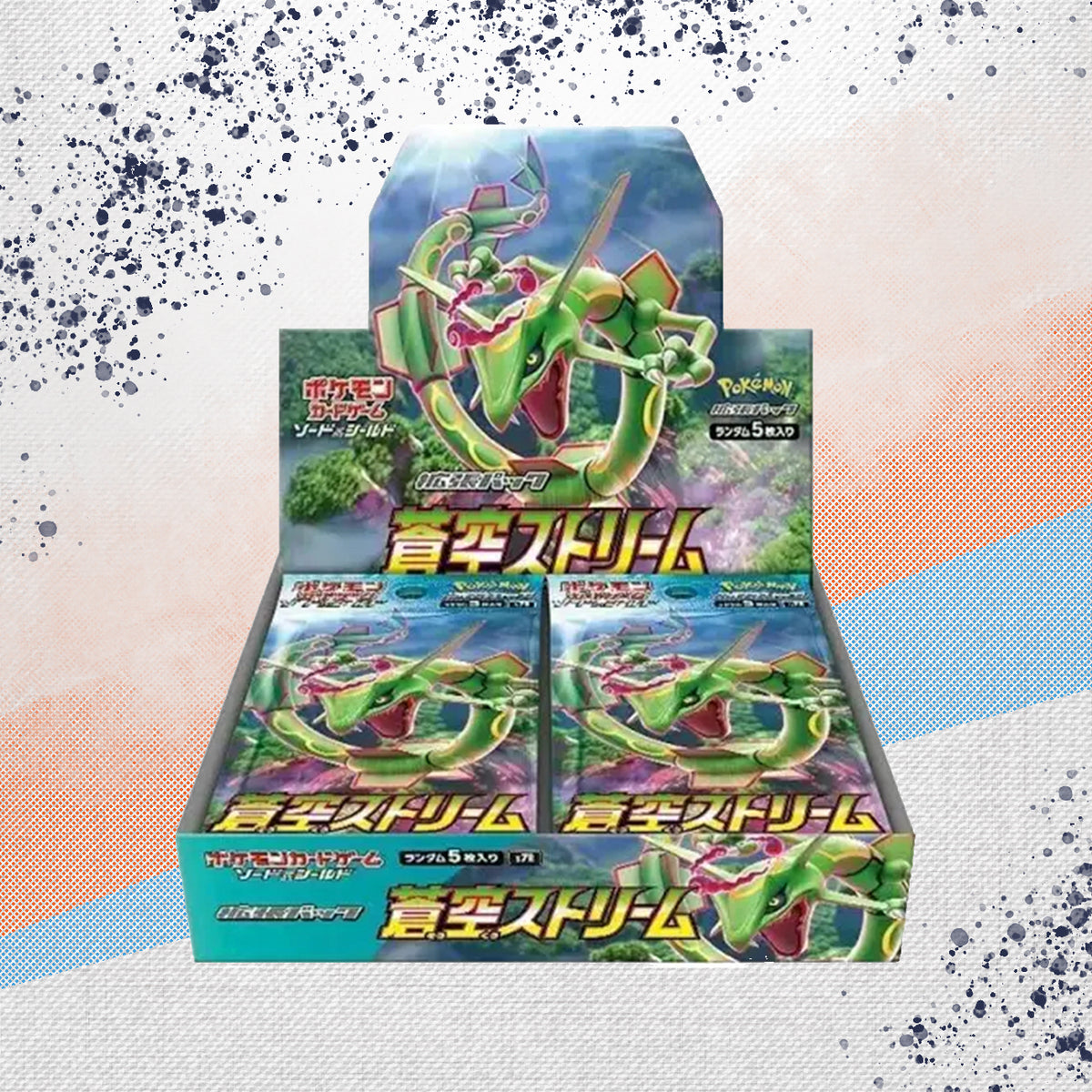 Pokemon Blue Sky Stream Japanese Booster Box
