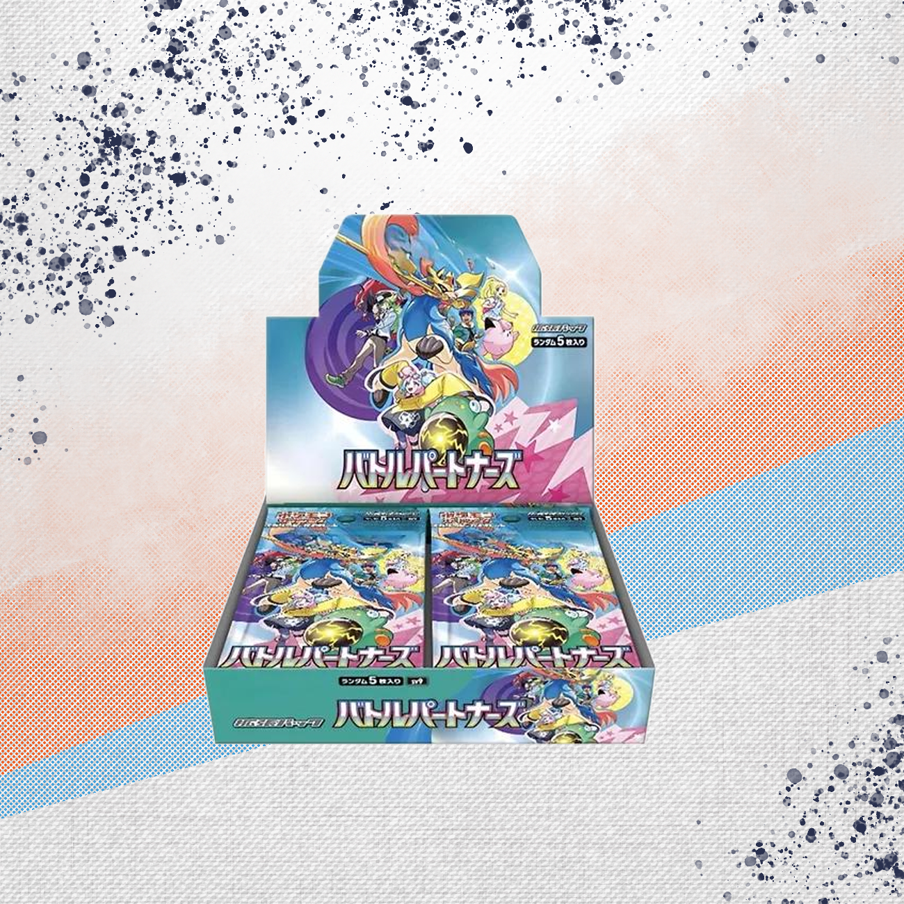 Pokemon Journey Together Japanese Booster Box
