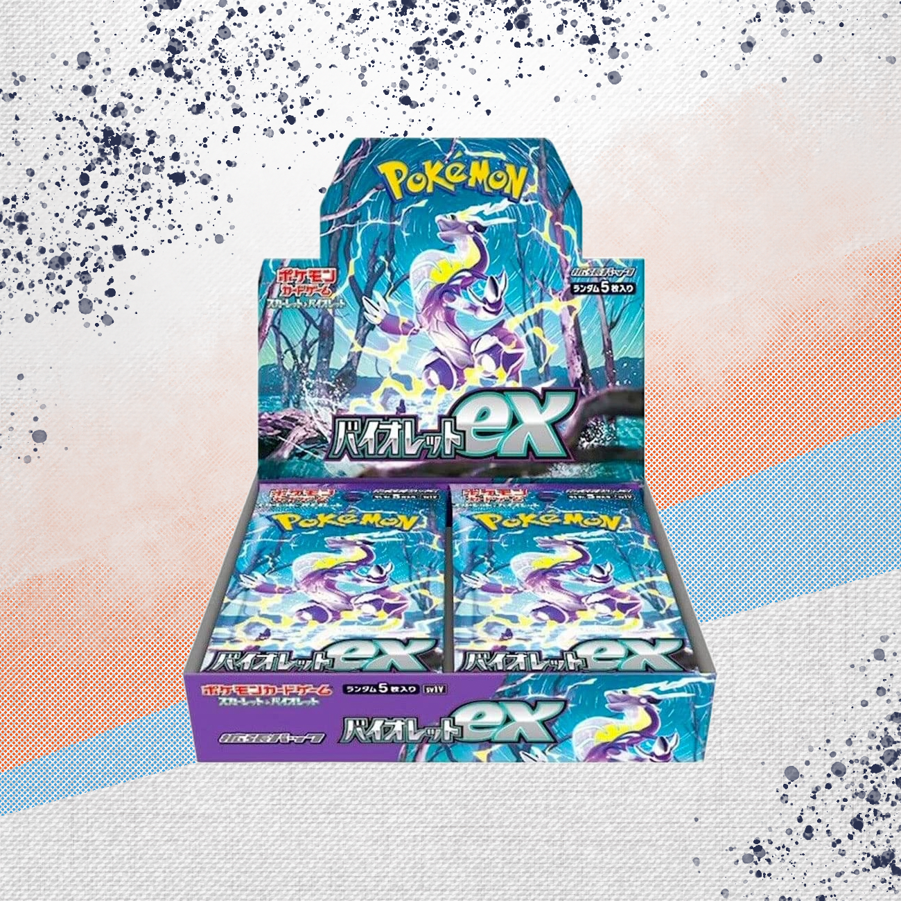 Pokemon Violet EX Japanese Booster Box