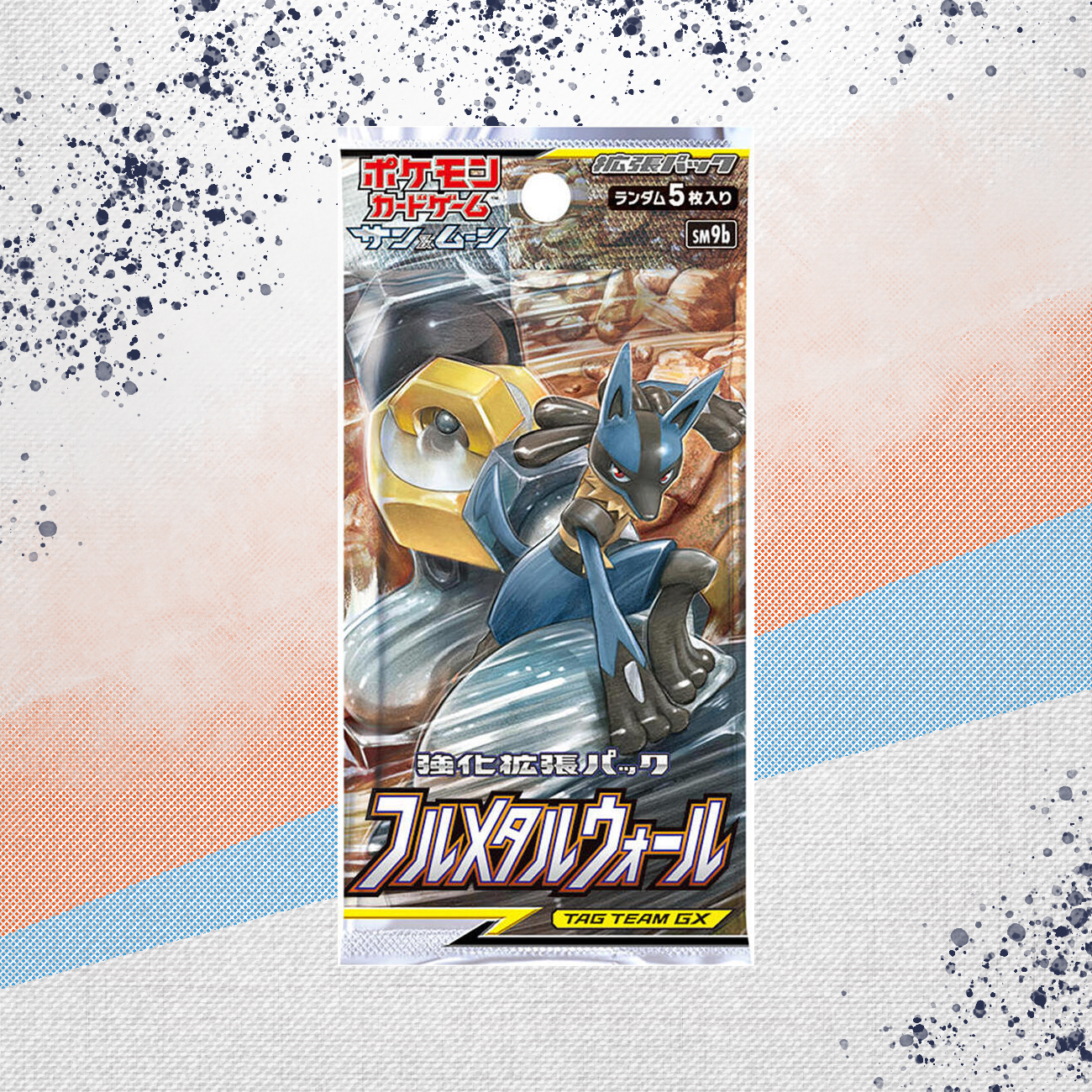 Pokemon Full Metal Tag Team Japanese Booster Pack
