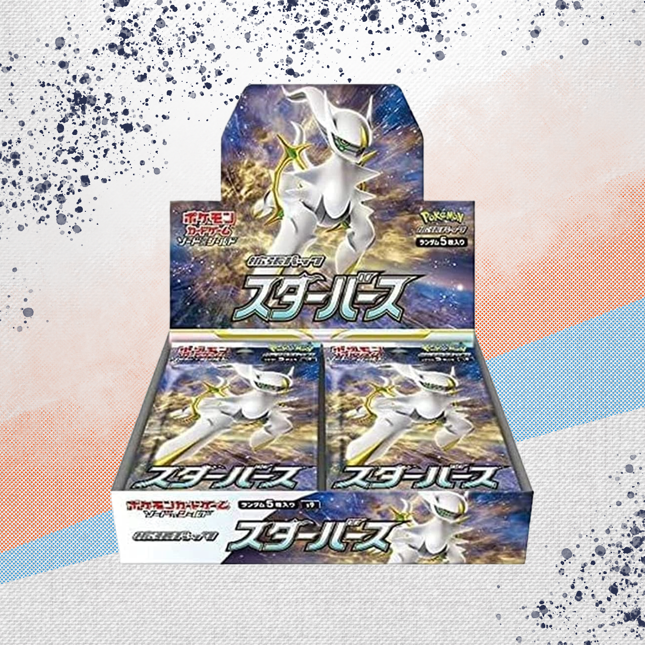 Pokemon Brilliant Stars Star Birth Japanese Booster Box
