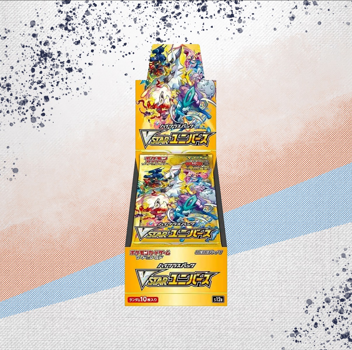 Pokemon Crown Zenith VSTAR Universe Japanese Booster Box
