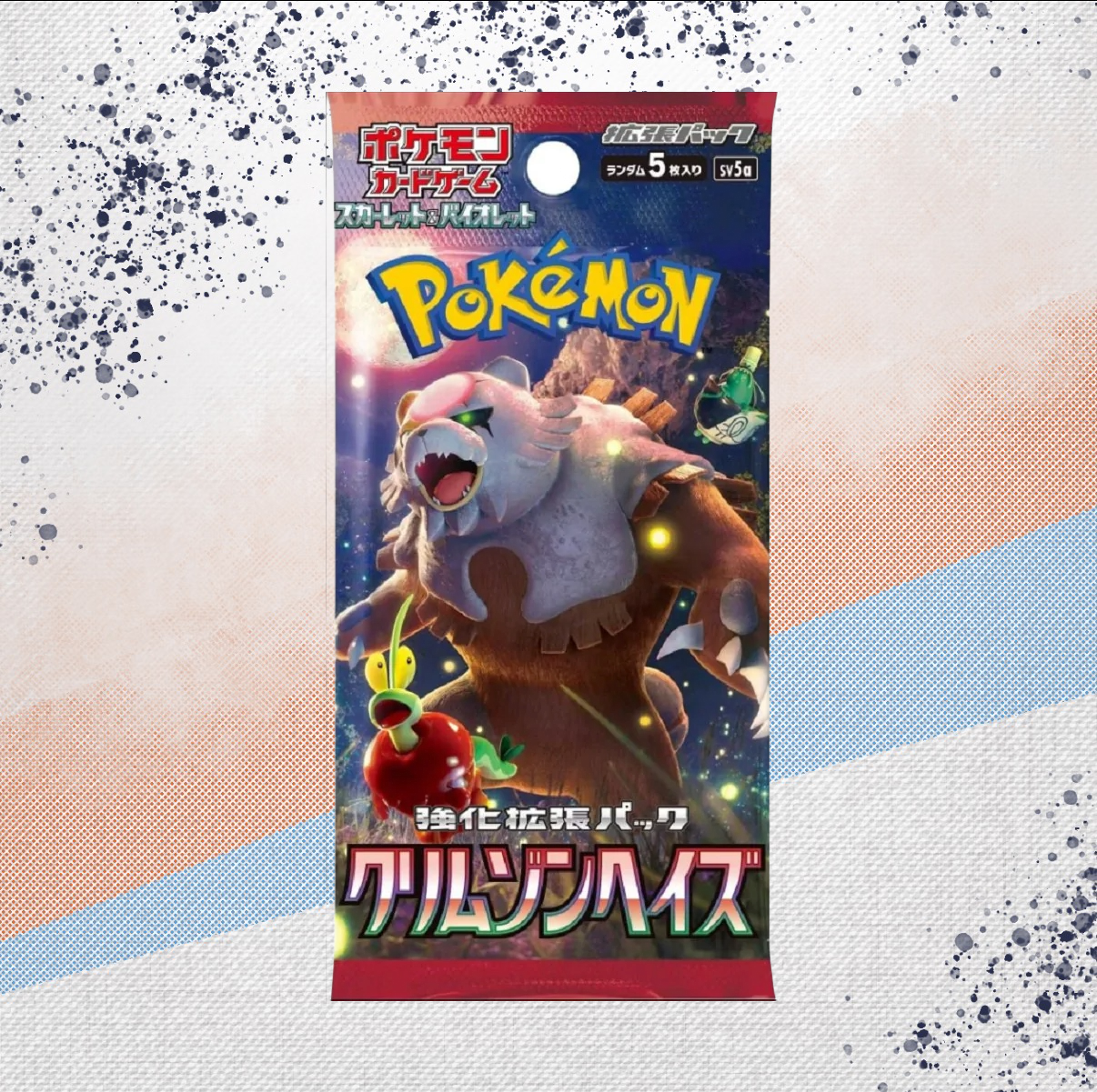 Pokemon Twilight Masquerade Crimson Haze Japanese Booster Pack