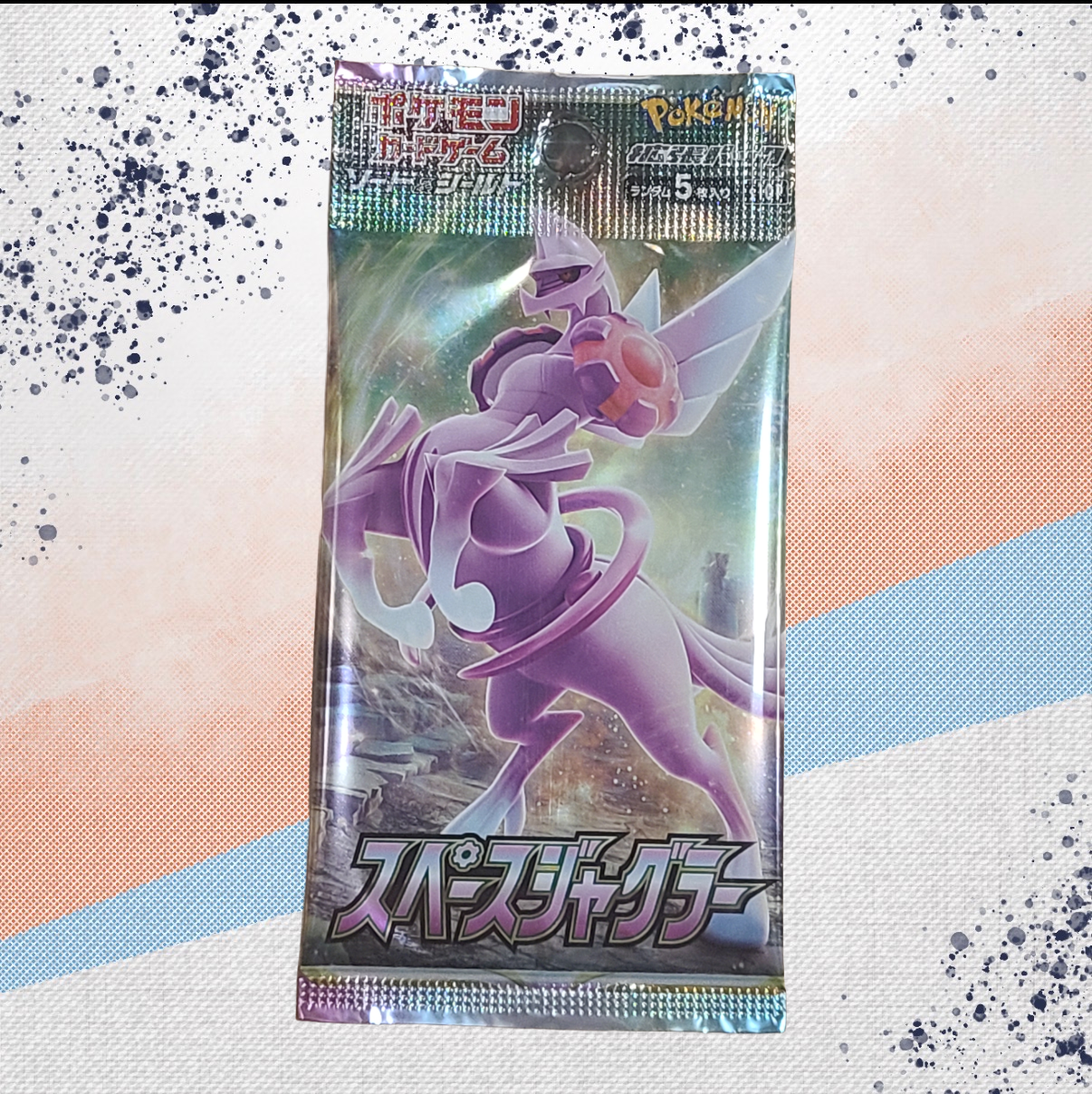 Pokemon Astral Radiance Space Juggler Japanese Booster Pack