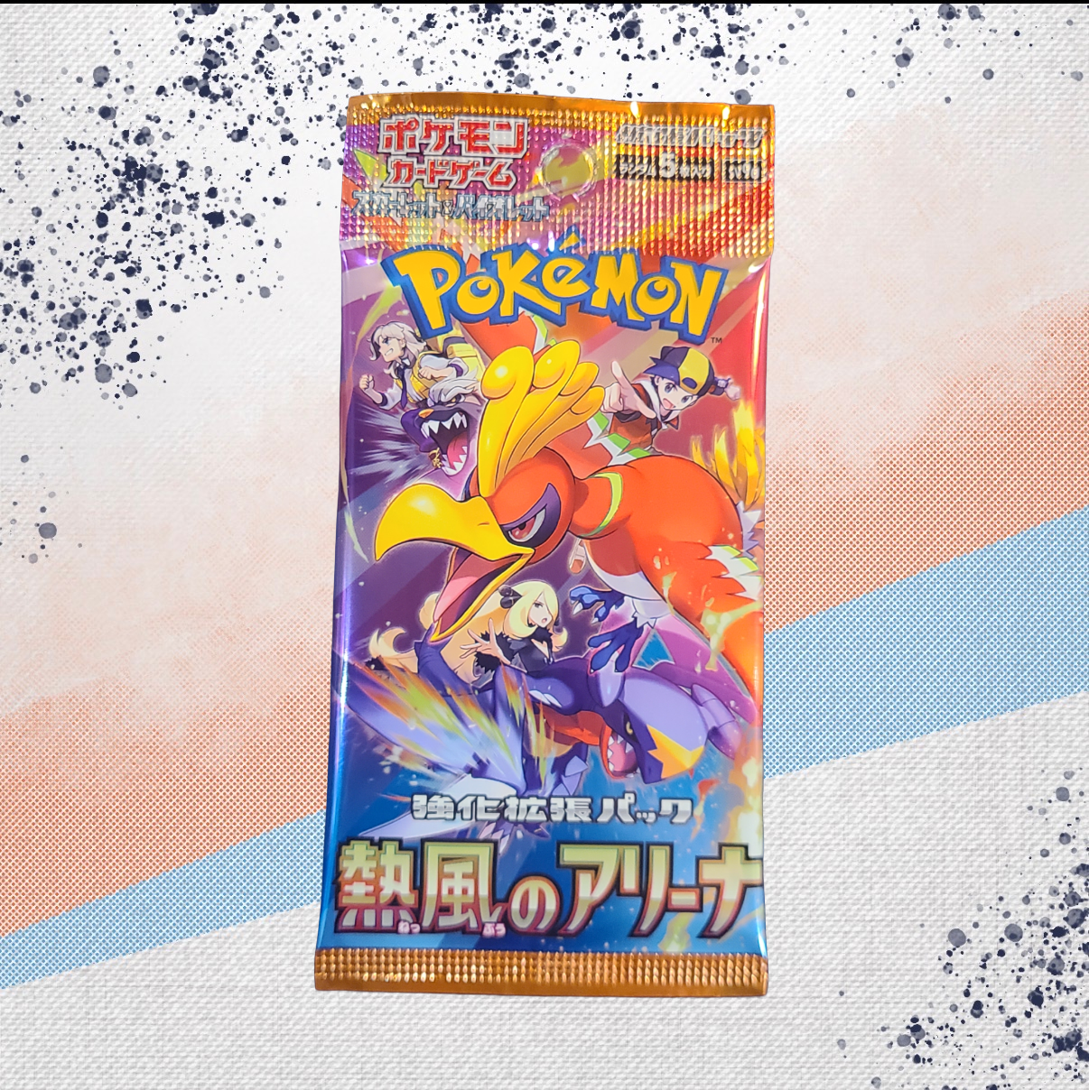 Pokemon Destined Rivals Heat Wave Arena Japanese Booster Pack